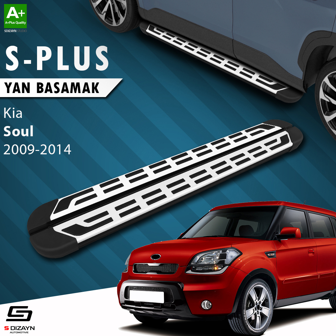 S-Dizayn Kia Soul S-Plus Gri Yan Basamak 173 Cm 2009-2014 A+ Kalite